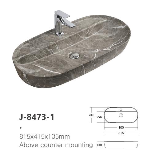 Countertop wash basin